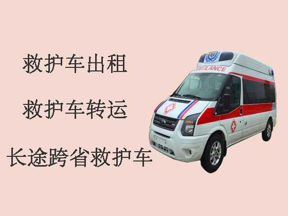 湘潭救护车出租护送病人转院